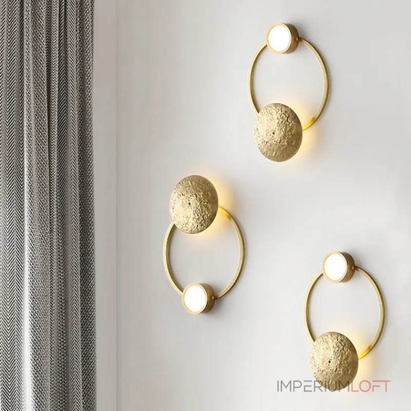 Настенный светильник SHIELD B от ImperiumLoft Настенный светильник SHIELD B от ImperiumLoft