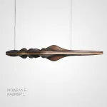 Подвесная люстра HILLS L120 E от ImperiumLoft