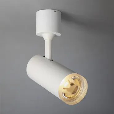 Потолочный светильник UNI S Белый от ImperiumLoft
