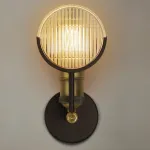 Настенное бра HEADLIGHT