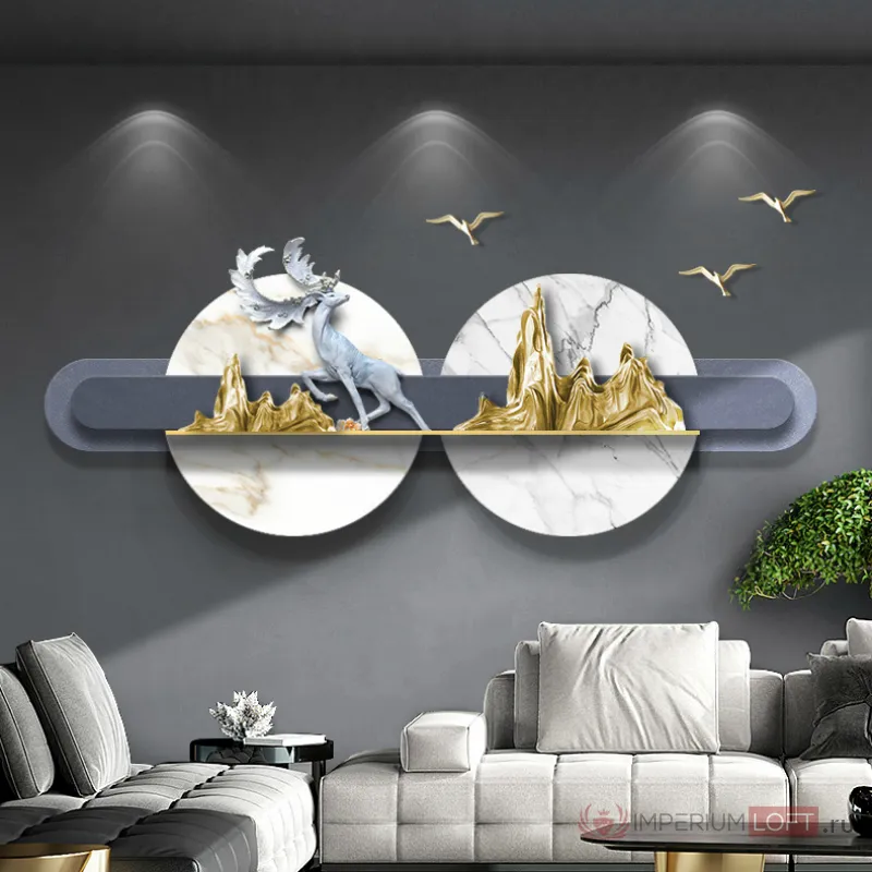 Дизайнерский настенный декор LaLume-KKK00263 от ImperiumLoft