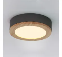 Потолочная люстра WUDDA D30 Серый