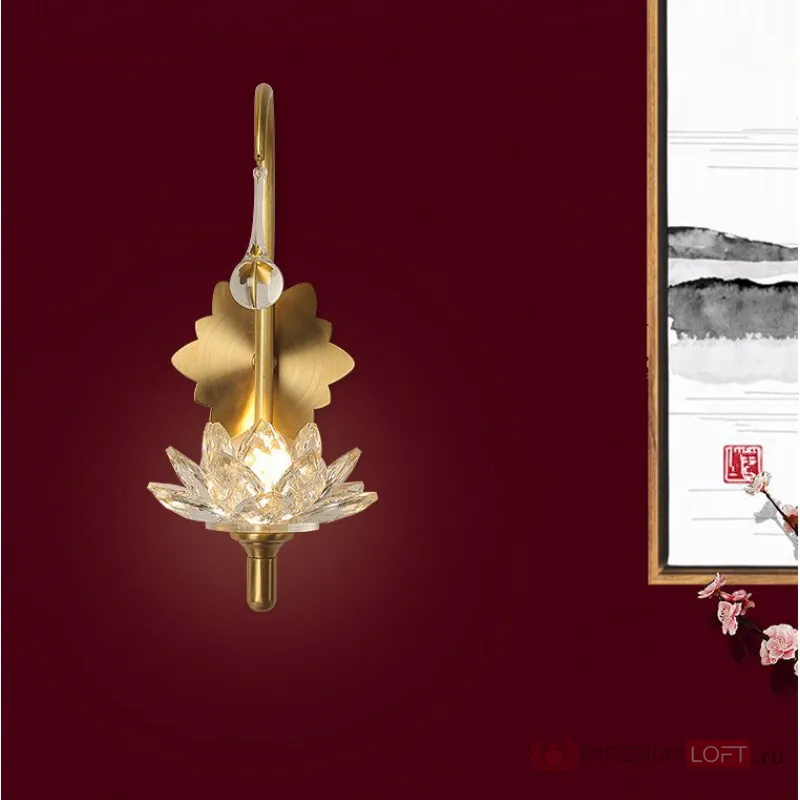 Настенное бра LOTOS WALL DROP от ImperiumLoft
