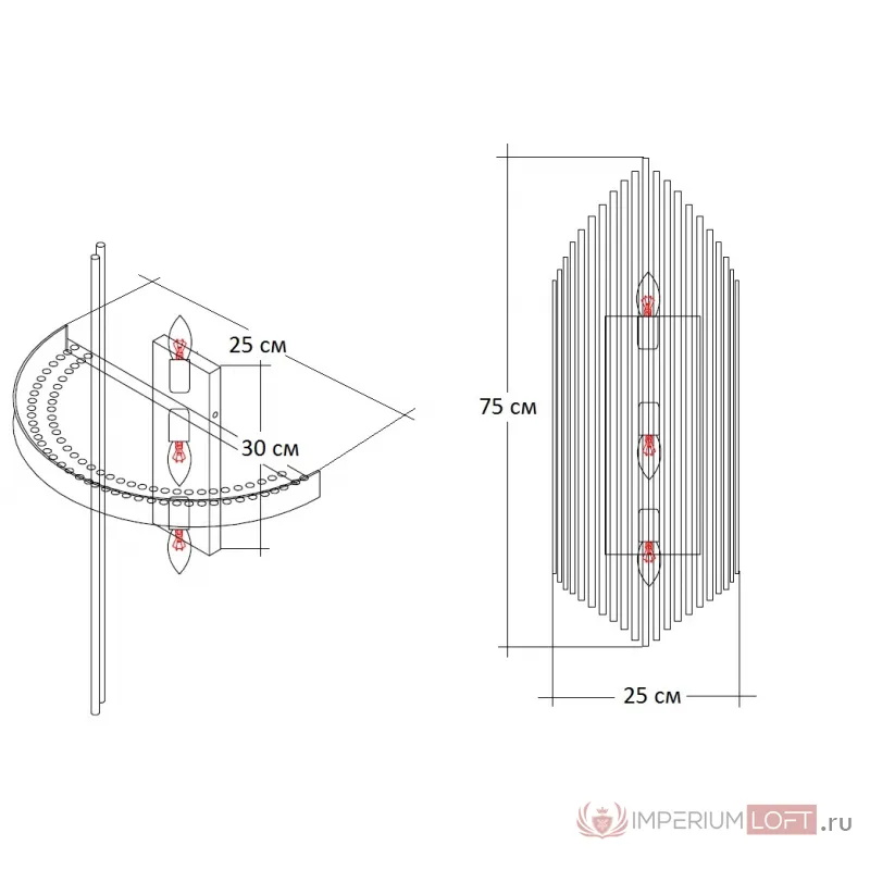 Бра стеклянное 62GDW-901-750 от ImperiumLoft