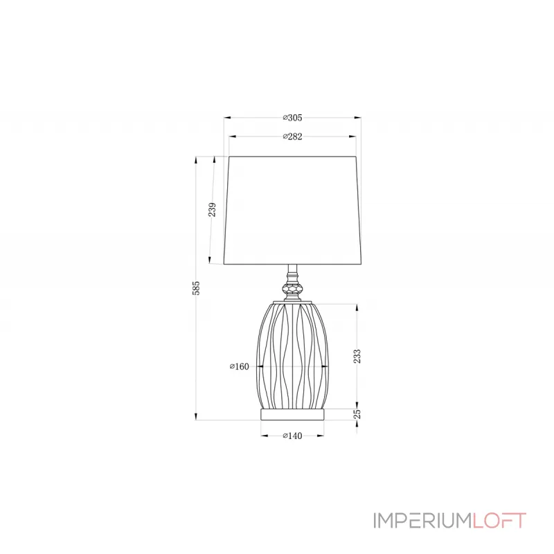 Лампа настольная из белого стекла (серый абажур) 22-87755 от ImperiumLoft Лампа настольная из белого стекла (серый абажур) 22-87755 от ImperiumLoft