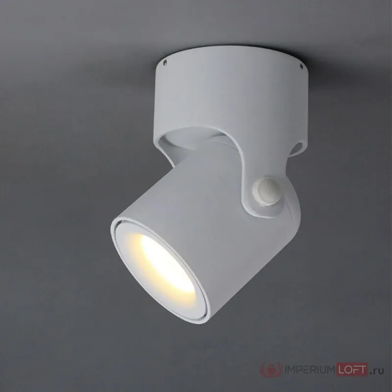 Потолочный светильник TINY-W H15.5 от ImperiumLoft