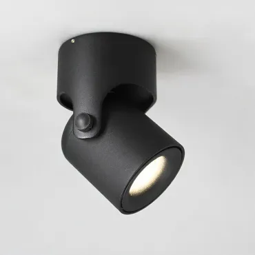 Потолочный светильник TINY-B H15.5 от ImperiumLoft