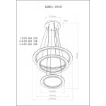 Светильник подвесной Кольца K2BRL-1053P от ImperiumLOFT от ImperiumLoft