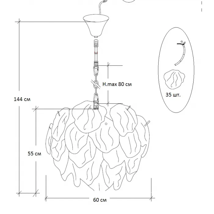 Светильник потолочный Лепестки 62GDW-8903-600 от ImperiumLOFT от ImperiumLoft