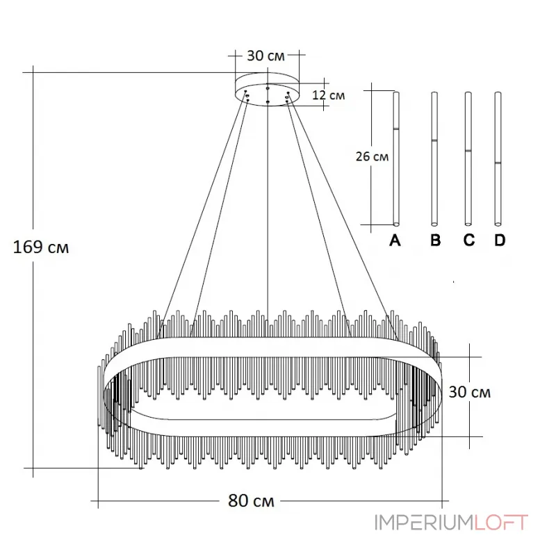Подвесная люстра LED 62GDW-901-800