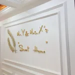 Дизайнерский настенный декор Sweet Home LaLume-KKK00101