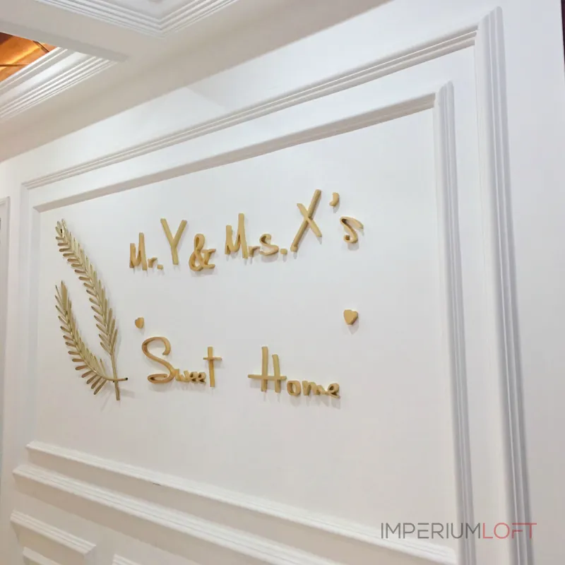 Дизайнерский настенный декор Sweet Home LaLume-KKK00101