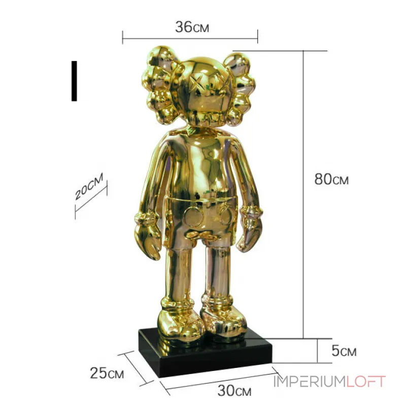 Дизайнерская скульптура кукла Kaws LaLume-SKT00191