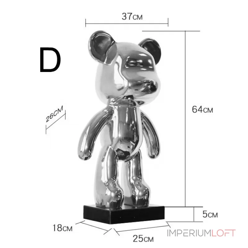Дизайнерская скульптура кукла Kaws LaLume-SKT00191
