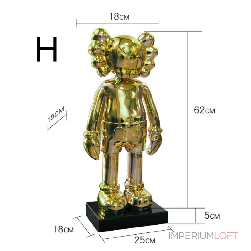 Дизайнерская скульптура кукла Kaws LaLume-SKT00191