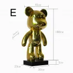 Дизайнерская скульптура кукла Kaws LaLume-SKT00191