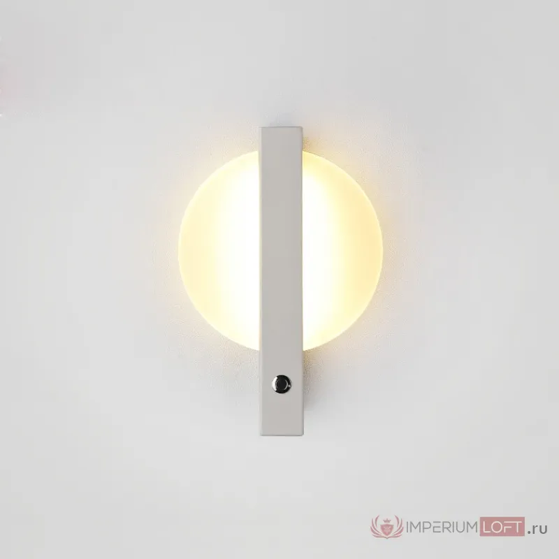 Настенный светильник HELGER White от ImperiumLoft