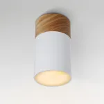 Потолочный светильник WOOD A от ImperiumLoft