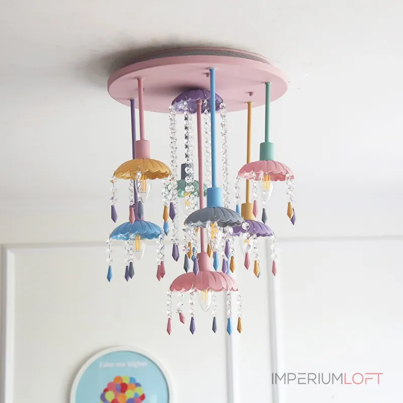 Подвесная люстра RAINBOW HANG