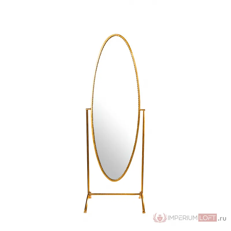 Зеркало напольное золотое 19-OA-6007 от ImperiumLoft