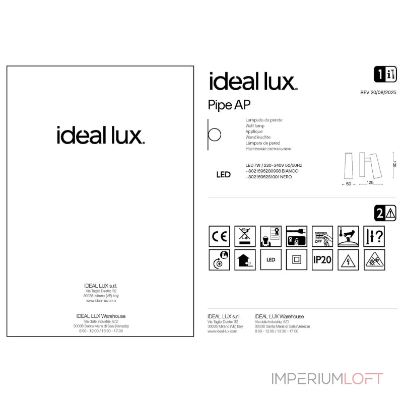 Настенный светильник Ideal Lux PIPE 280998