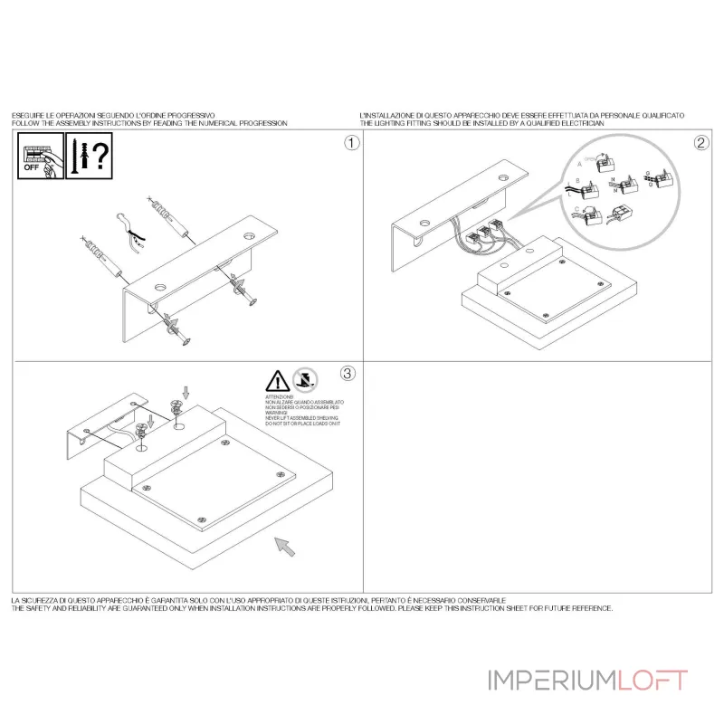 Настенный светильник Ideal Lux BLOCK 350554