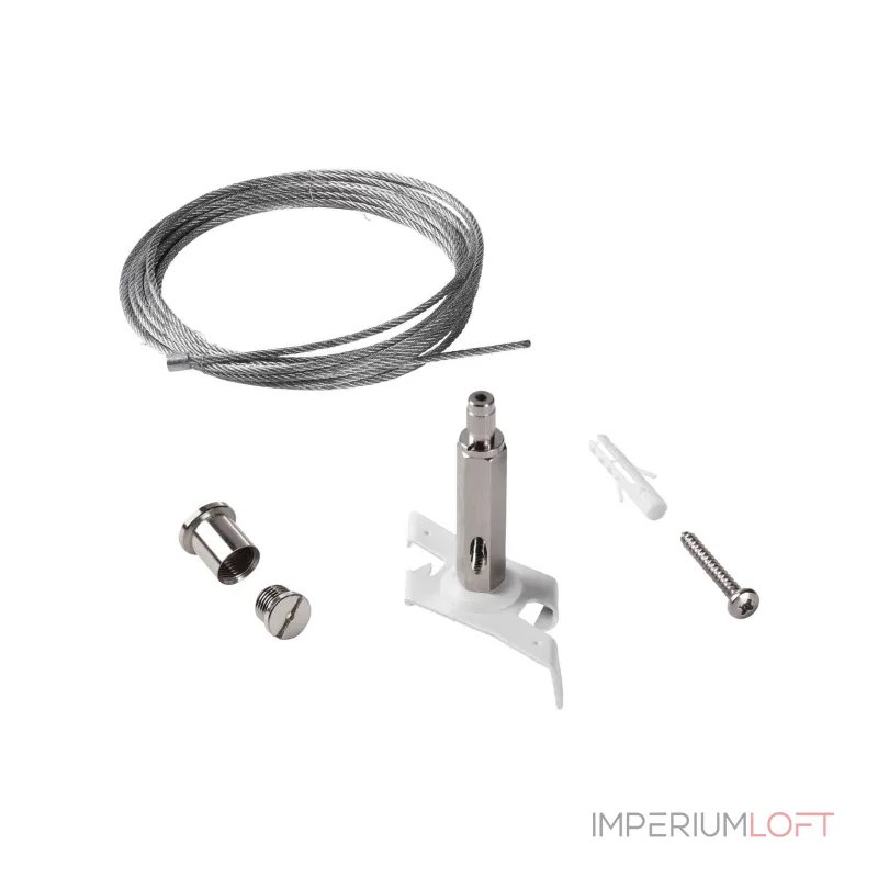 Троссовый подвес для трехфазных треков Ideal Lux LINK 242705