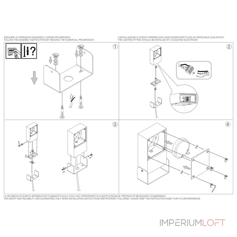 Садово-парковый светильник Ideal Lux SIRIO 318233