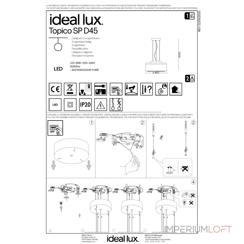 Потолочный светильник Ideal Lux TOPICO 333014 Потолочный светильник Ideal Lux TOPICO 333014