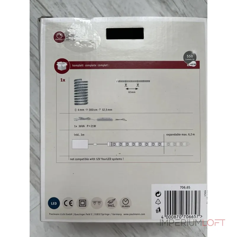 Светодиодная лента 500 6500К 3м Paulmann MaxLED 70665.