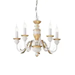 Подвесная люстра Ideal Lux Firenze 012865