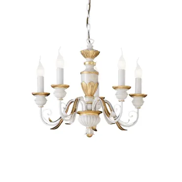 Подвесная люстра Ideal Lux Firenze 012865 Подвесная люстра Ideal Lux Firenze 012865