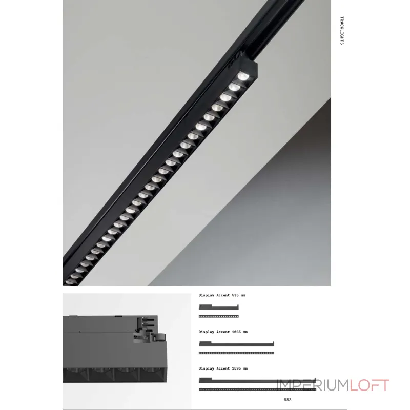 Трековый светильник Ideal Lux DISPLAY 375267