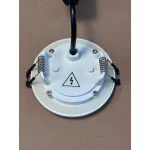 Встраиваемый светильник Ideal Lux Calla 99936