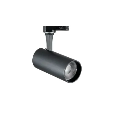 Трековый светильник Ideal Lux FOX 348322