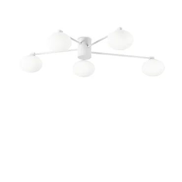 Потолочная люстра Ideal Lux HERMES 316680