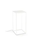 Уличный торшер Ideal Lux IPOTESI 282244