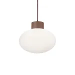 Уличный подвесной светильник Ideal Lux CLIO 326801
