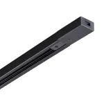 Шинопровод осветительный 3м Ideal Lux LINK MONO 344973