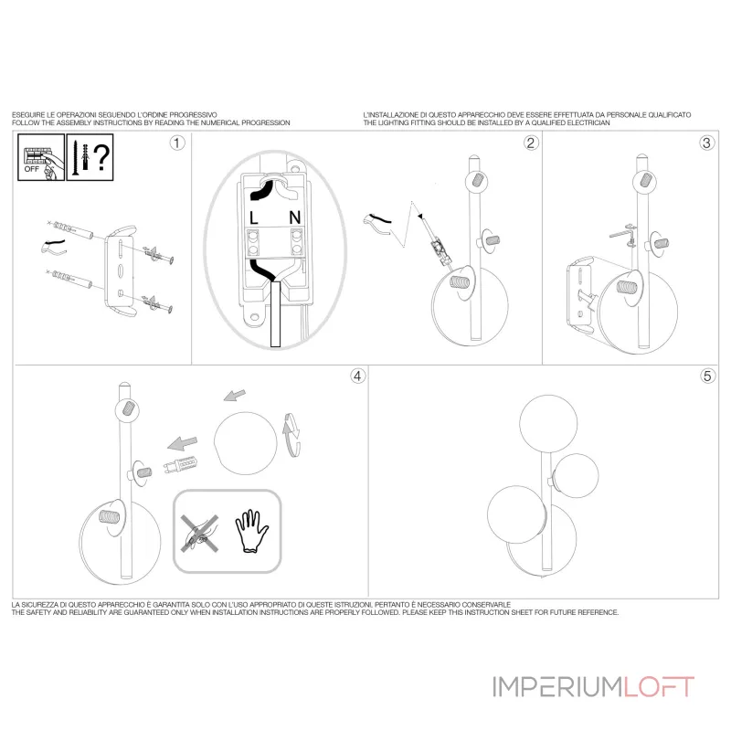 Настенный светильник Ideal Lux PERLAGE 322742 Настенный светильник Ideal Lux PERLAGE 322742