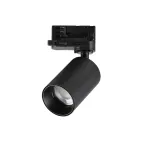 Трековый светильник Ideal Lux DYNAMITE 274515