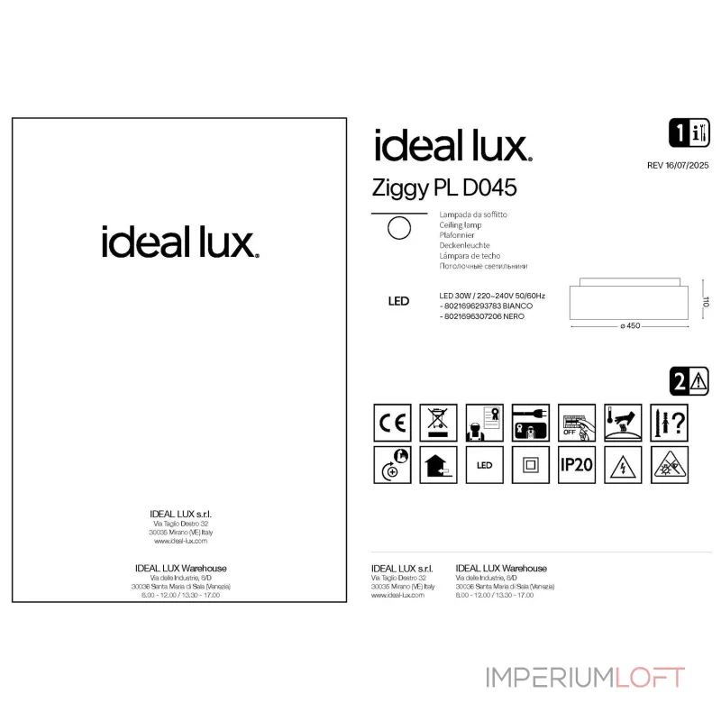 Потолочный светильник Ideal Lux ZIGGY 293783