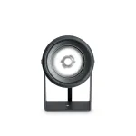 Козырёк Ideal Lux STARLIGHT 245102
