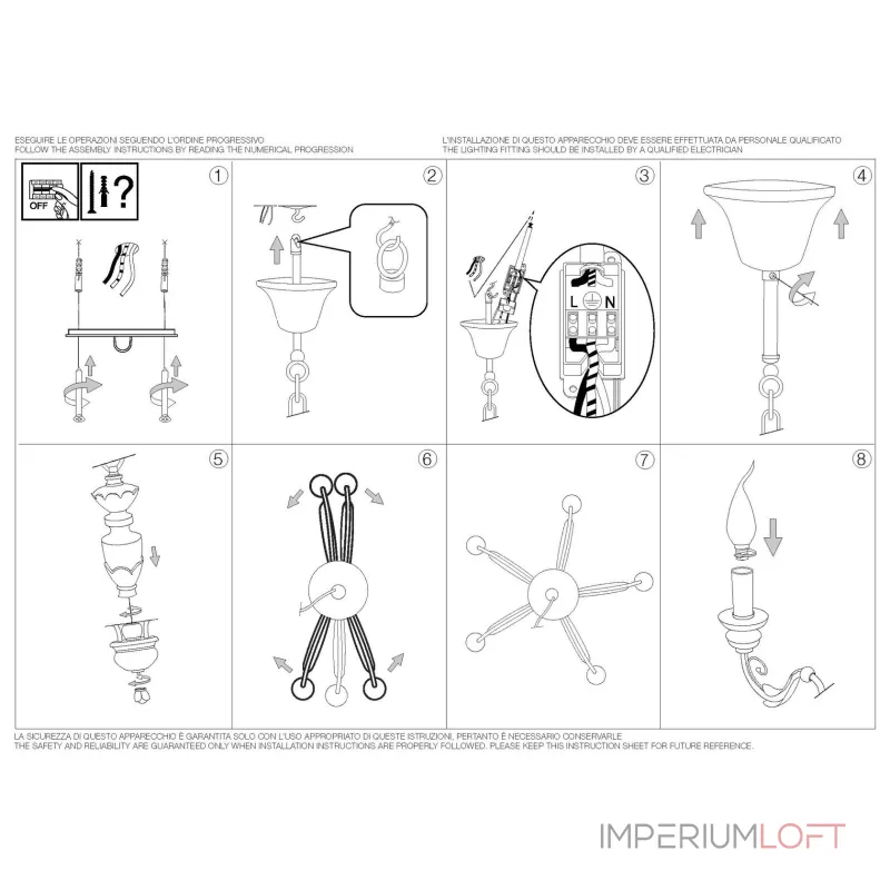 Подвесная люстра Ideal Lux Firenze 012865 Подвесная люстра Ideal Lux Firenze 012865