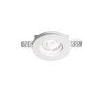 Встраиваемый светильник Ideal Lux SAMBA 150307