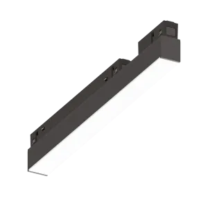 Трековый светильник Ideal Lux EGO 317960