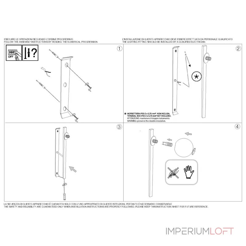 Настенный светильник Ideal Lux BINOMIO 310664