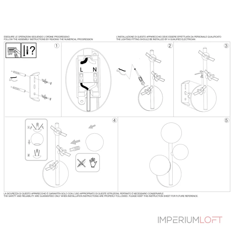 Настенный светильник Ideal Lux PERLAGE 322742 Настенный светильник Ideal Lux PERLAGE 322742