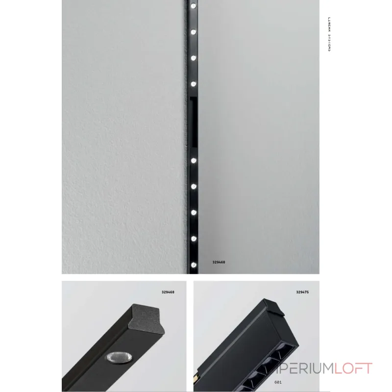 Трековый светильник Ideal Lux STICK 364094