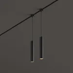 Трековый светильник Ideal Lux LOOK 231631